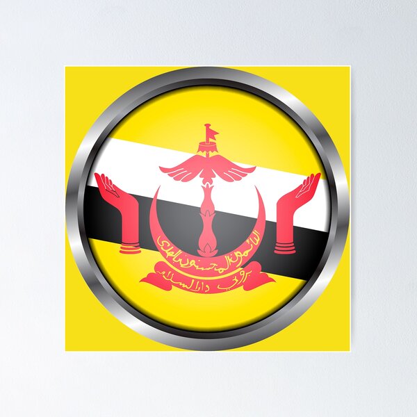 Item preview, Brunei Flag Metal Frame designed and sold by mattpanta.