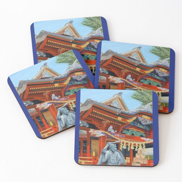 Item preview, Doryoson designed and sold by Barbara Weir.