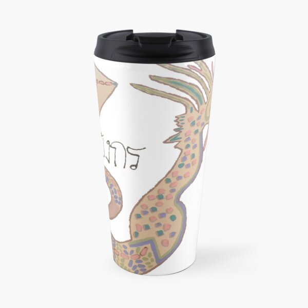 Thai Dragon Travel Mug