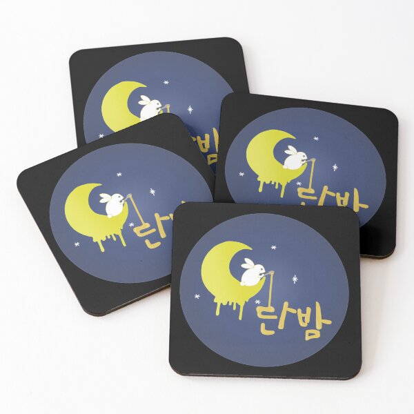 Item preview, Itaewon class  designed and sold by EmmyWhammy.
