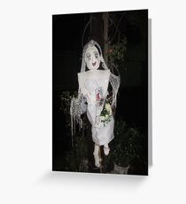 Bride to be! Greeting Card
