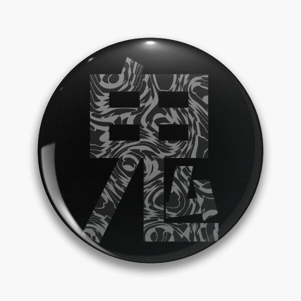 Item preview, Patterned Oni Japanese Kanji Character 鬼 designed and sold by Urban-Lettering.