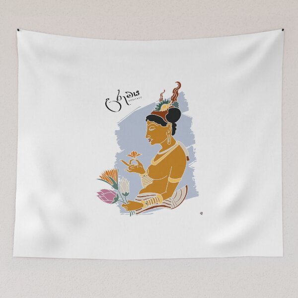 Item preview, Sigirya Fresco | Heritage designed and sold by Gunindu.