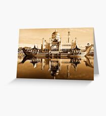 HISTORIC MOSQUE Greeting Card
