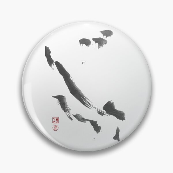 Item preview, Sumi-e inspired Rain on the Mountain designed and sold by Red Sakura Studio.
