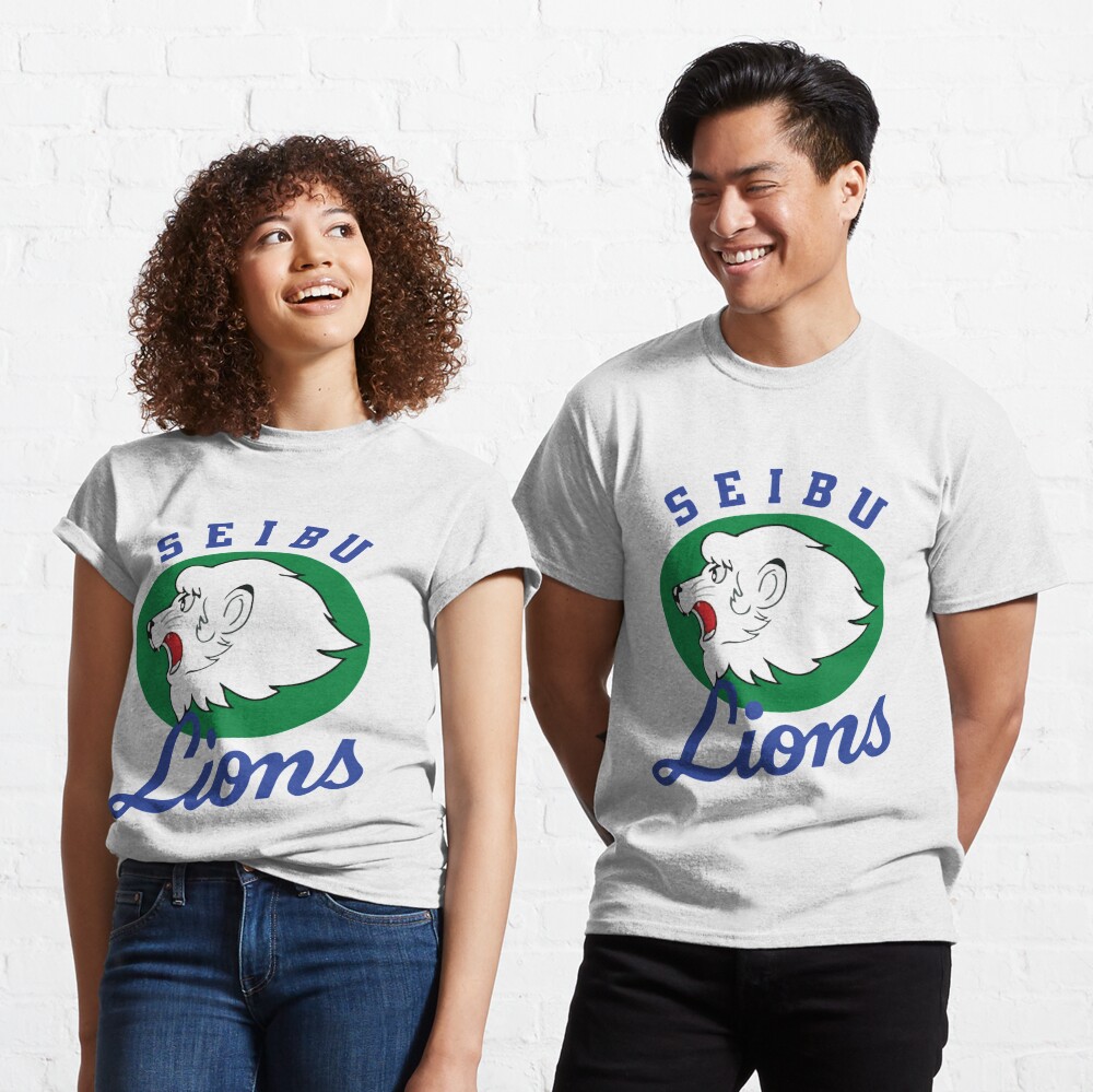 Belluna Dome (Saitama Seibu Lions) Unisex T-Shirt