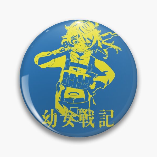 Item preview, Youjo senki shiranui yellow designed and sold by yaoshiranui.