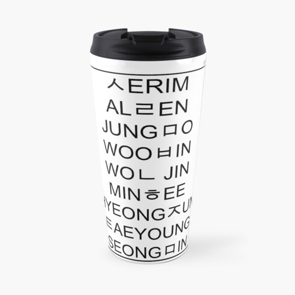 Cravity Hangul Names Travel Mug