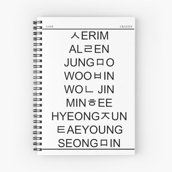 Item preview, Cravity Hangul Names designed and sold by lovely-day.