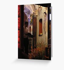 entryway Greeting Card