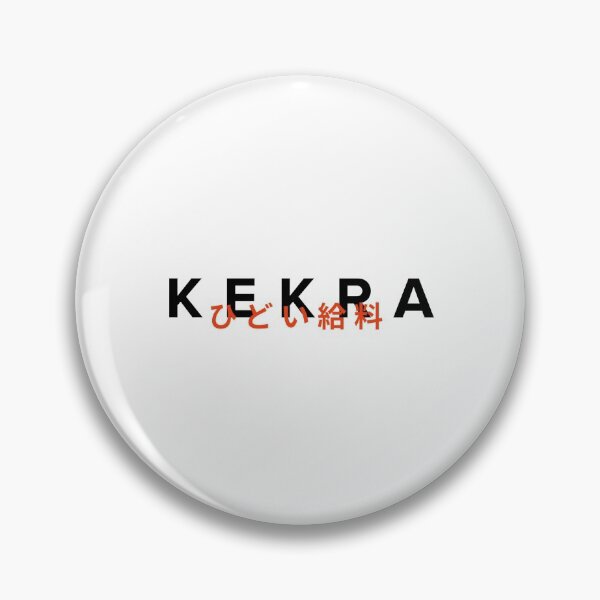 Item preview, Kekra - P * tin salary designed and sold by Raft.