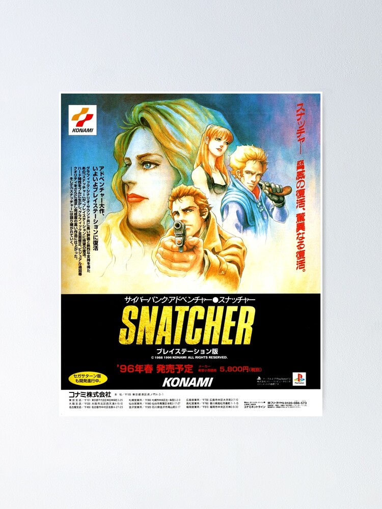 Snatcher Retro Game Art Poster By Feednseed Redbubble