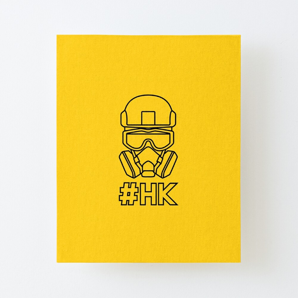 Download Hong Kong Protest Illustration Protester With Gas Mask And Helmet Logo Yellow Art Board Print By Ohaniki Redbubble PSD Mockup Templates