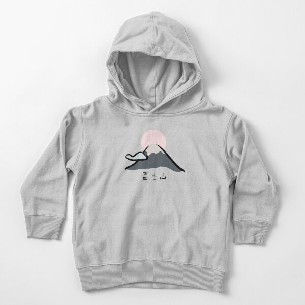 Símbolo de Japón. Un gran recuerdo o regalo para los fanáticos de Japón con el nombre "monte Fuji" en letras japonesas Sudadera con capucha para bebé