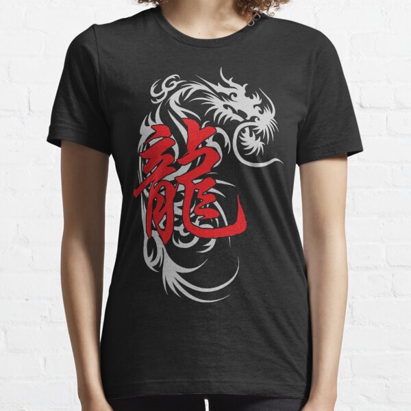 red chinese dragon shirt