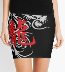 Chinese Zodiac Dragon Symbol Mini Skirt
