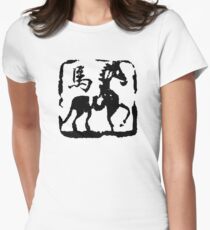 Year of The Horse Abstract Women's Fitted T-Shirt