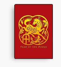Chinese Year of The Horse Papercut Design Canvas Print