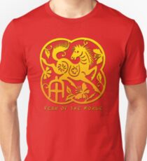 Chinese Year of The Horse Papercut Design Unisex T-Shirt