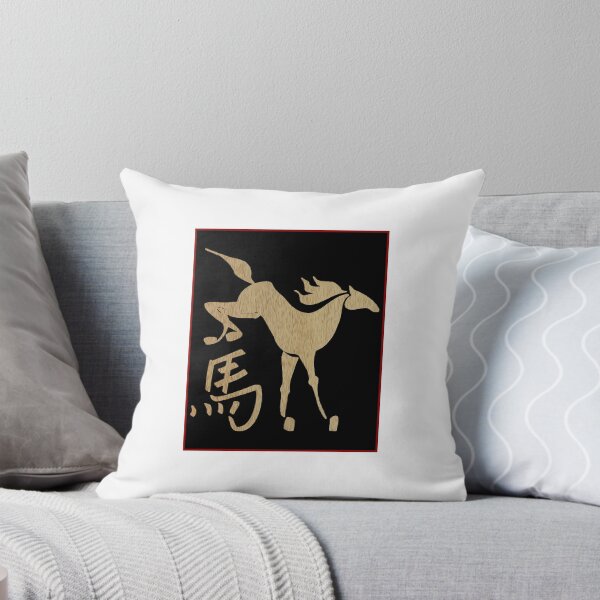 Item preview, Year of The Wood Horse 2014 & 1954 designed and sold by ChineseZodiac.