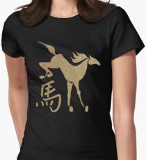 Year of The Wood Horse 2014 & 1954 Women's Fitted T-Shirt