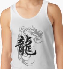 Chinese Zodiac Dragon Symbol Tank Top