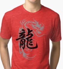 Chinese Zodiac Dragon Symbol Tri-blend T-Shirt