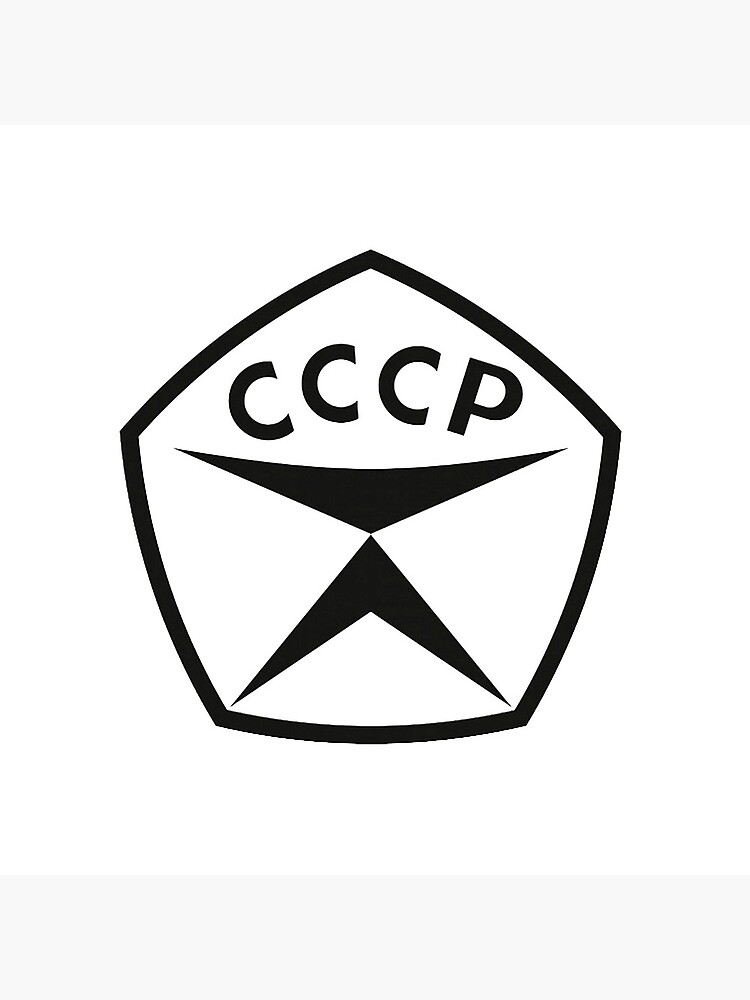 Знак качества ссср картинка