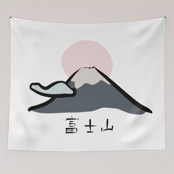 Item preview, Fuji-san | Tokyo | Japanese designed and sold by Covo Studio.