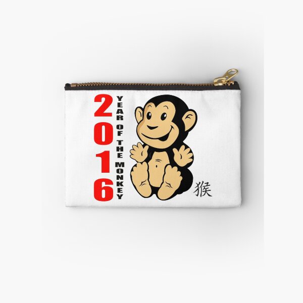 Item preview, Born 2016 Year Of The Monkey designed and sold by ChineseZodiac.