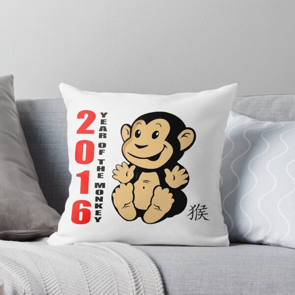Item preview, Born 2016 Year Of The Monkey designed and sold by ChineseZodiac.