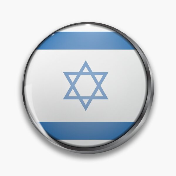 Item preview, Israel Flag Round Metal Frame designed and sold by mattpanta.