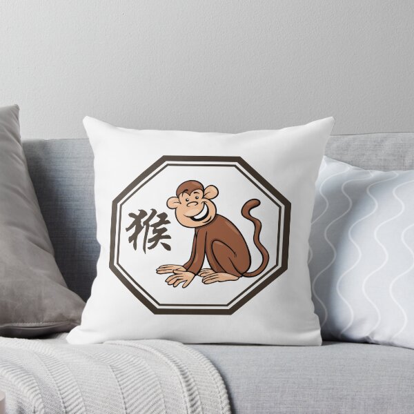 Artikelvorschau, Lustiges Jahr des Affen Chinesisches Sternzeichen Affe entworfen und verkauft von ChineseZodiac.
