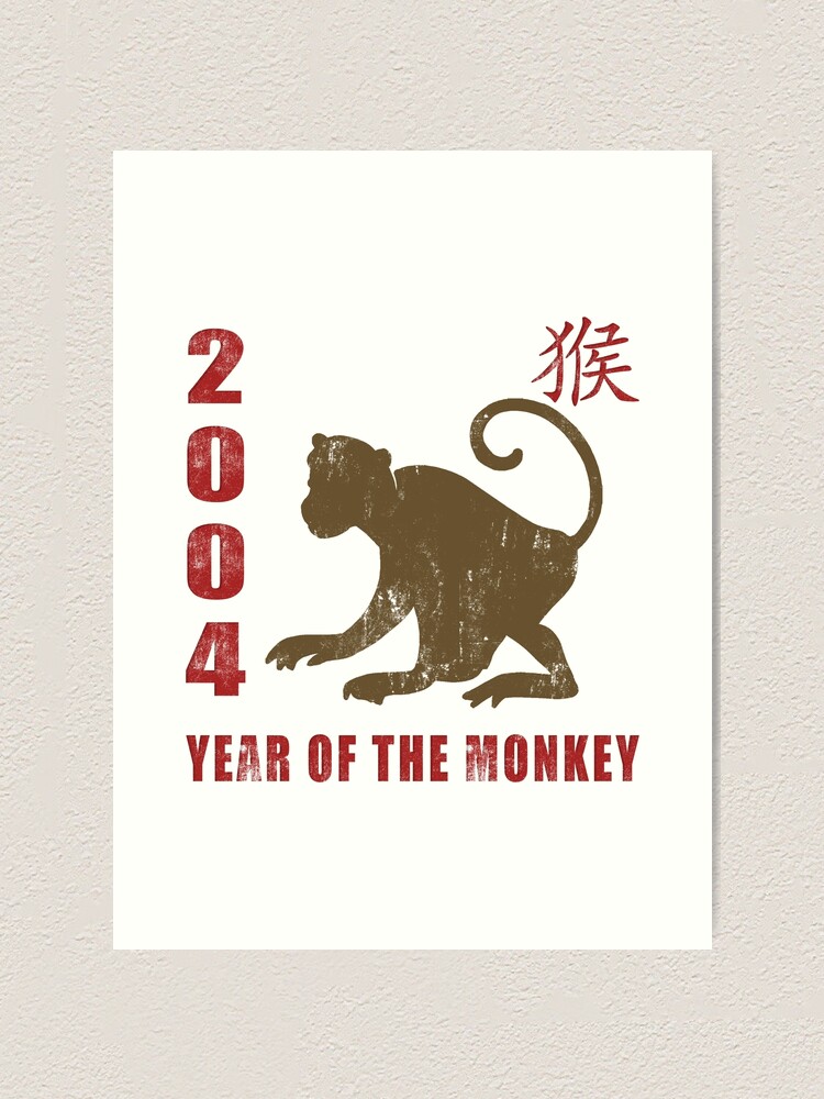 Year of The Monkey 2004 Chinese Zodiac Monkey 2004 Art Print