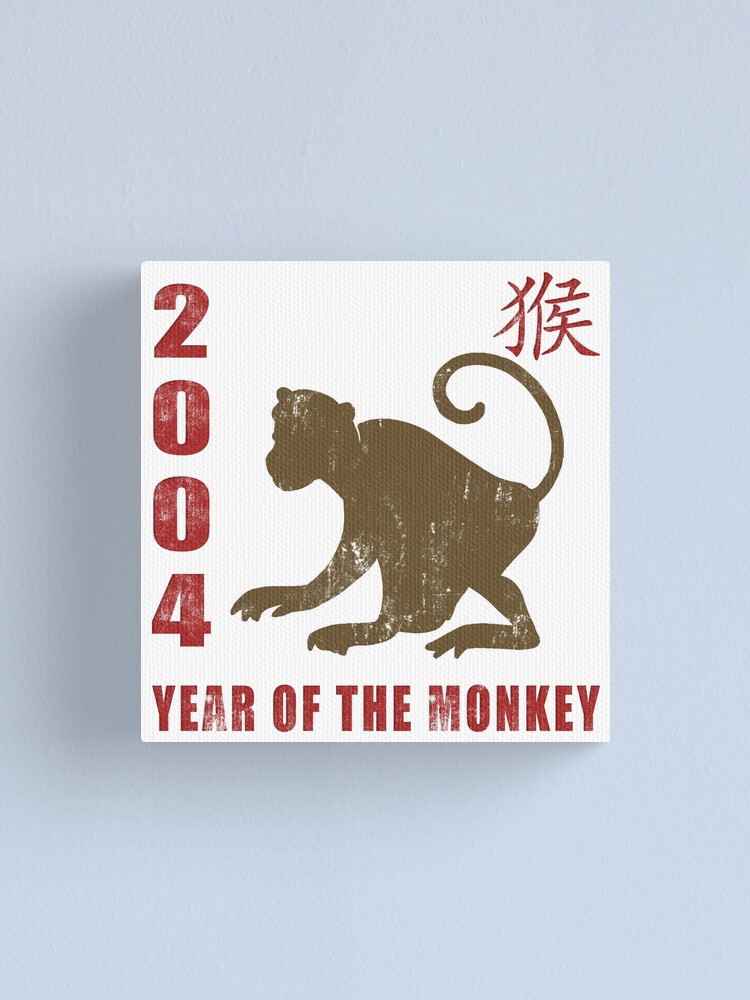 Year of The Monkey 2004 Chinese Zodiac Monkey 2004