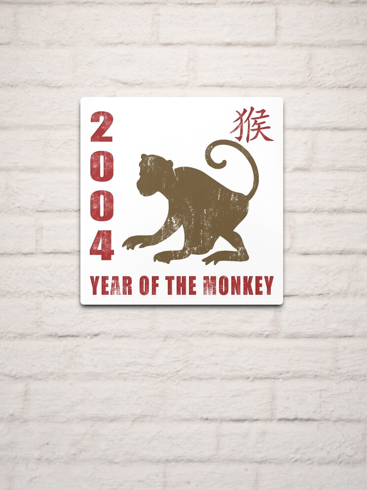 Year of The Monkey 2004 Chinese Zodiac Monkey 2004 Metal Print