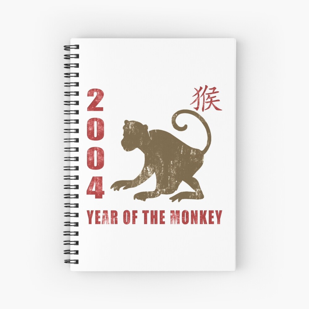 Year of The Monkey 2004 Chinese Zodiac Monkey 2004