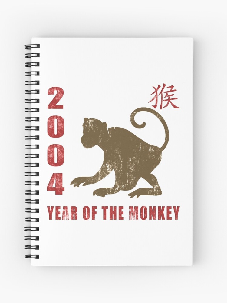 Year of The Monkey 2004 Chinese Zodiac Monkey 2004 Spiral Notebook