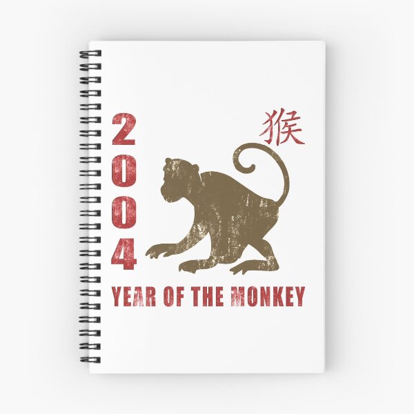 Item preview, Year of The Monkey 2004 Chinese Zodiac Monkey 2004 designed and sold by ChineseZodiac.