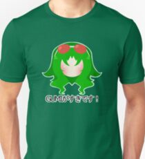 "I Like Gumi!" Unisex T-Shirt