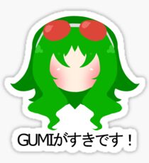 "I Like Gumi!" Sticker