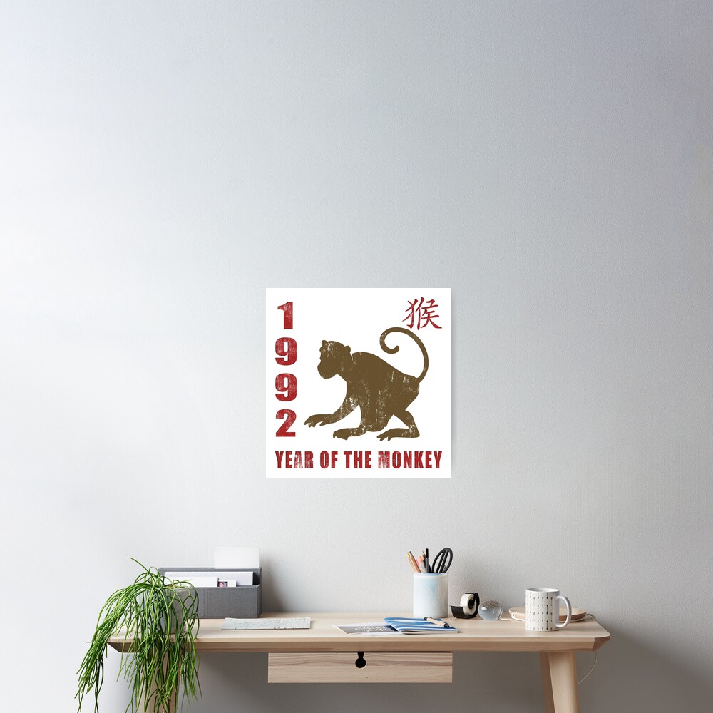 Year of the Monkey - Chinese zodiac commemorative birth