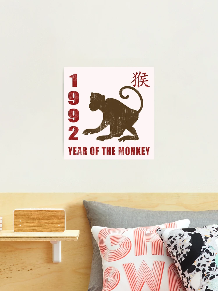 BELL'S 12年　Year of the Monkey 1992 Bid on Bell's 12 Year Old - 1992 Year of the Monkey at