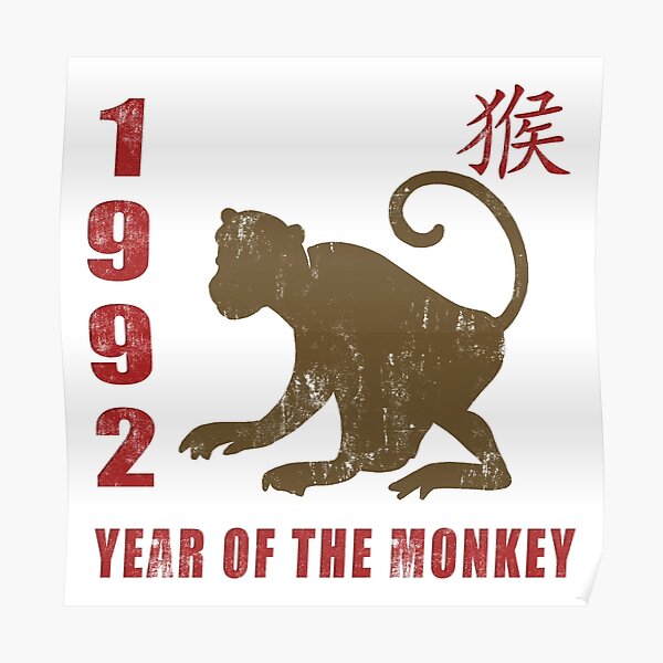 year-of-the-monkey-1992-chinese-zodiac-monkey-1992-poster-by