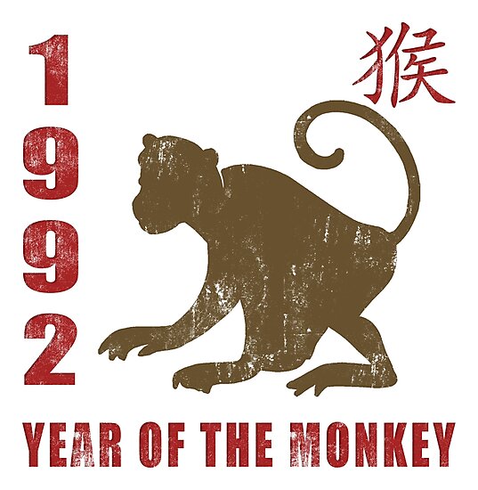 year-of-the-monkey-1992-chinese-zodiac-monkey-1992-photographic-print