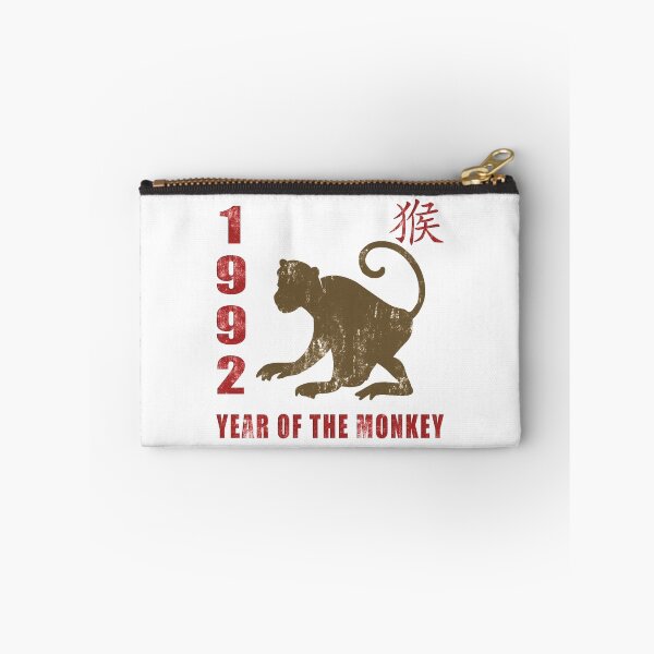 Item preview, Year of The Monkey 1992 Chinese Zodiac Monkey 1992 designed and sold by ChineseZodiac.