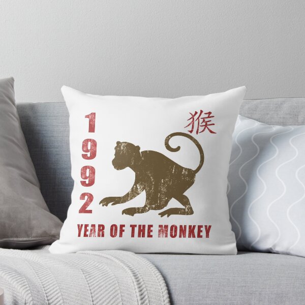 Item preview, Year of The Monkey 1992 Chinese Zodiac Monkey 1992 designed and sold by ChineseZodiac.