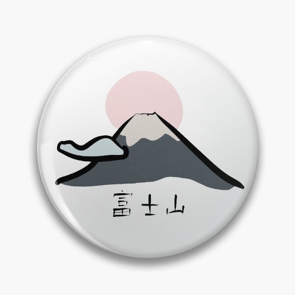 Item preview, Fuji-san | Tokyo | Japanese designed and sold by Covo Studio.