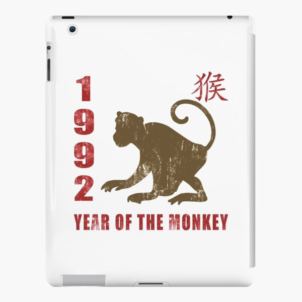 Year of The Monkey 2004 Chinese Zodiac Monkey 2004