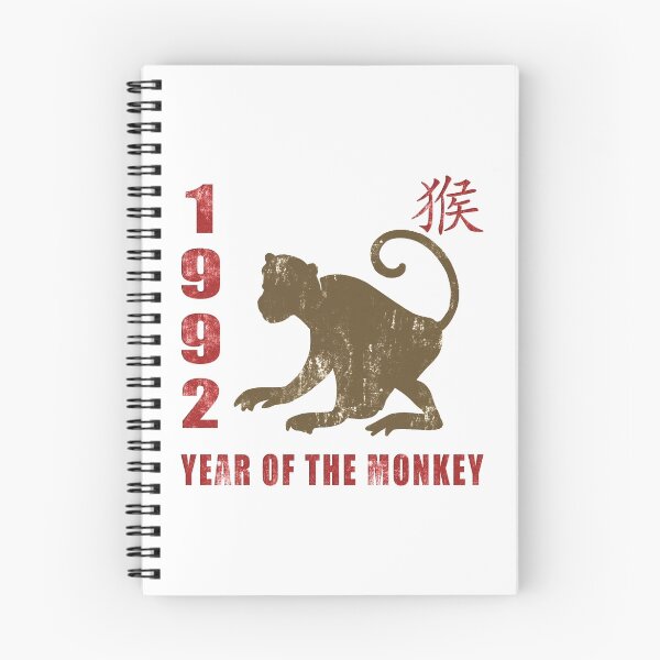 Item preview, Year of The Monkey 1992 Chinese Zodiac Monkey 1992 designed and sold by ChineseZodiac.